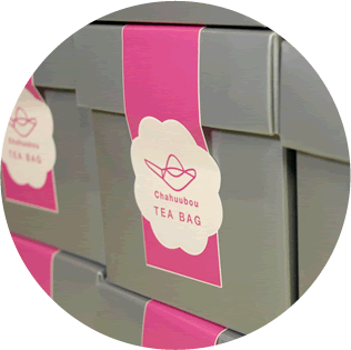 MACAROON TEA �i�}�J�����e�B�[�j